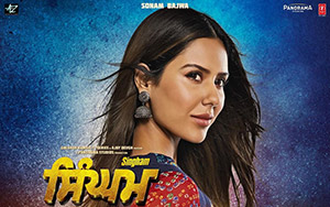 Sonam Bajwa in the poster of Pollywood film, Singham